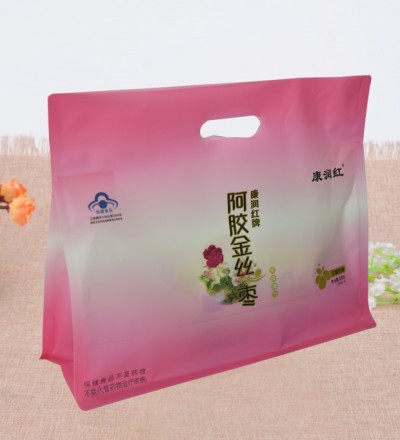 Eight side sealing bag