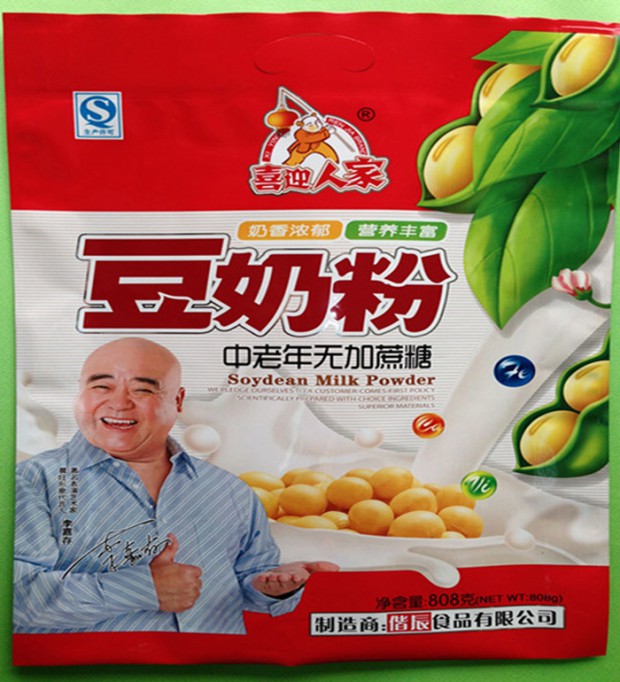 豆奶粉包裝